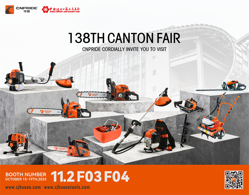 Zhejiang CNPRIDE POWER 138TH Udazkeneko Canon Azokan parte hartuko du berriro, Stand zk.: 11.2 F03 F04, 2025eko urriaren 15etik 19ra.